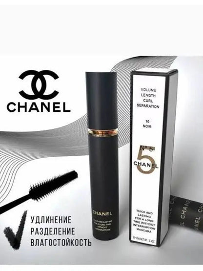 CHANEL MASCARA Noir Volume Longueur Boucle Séparation